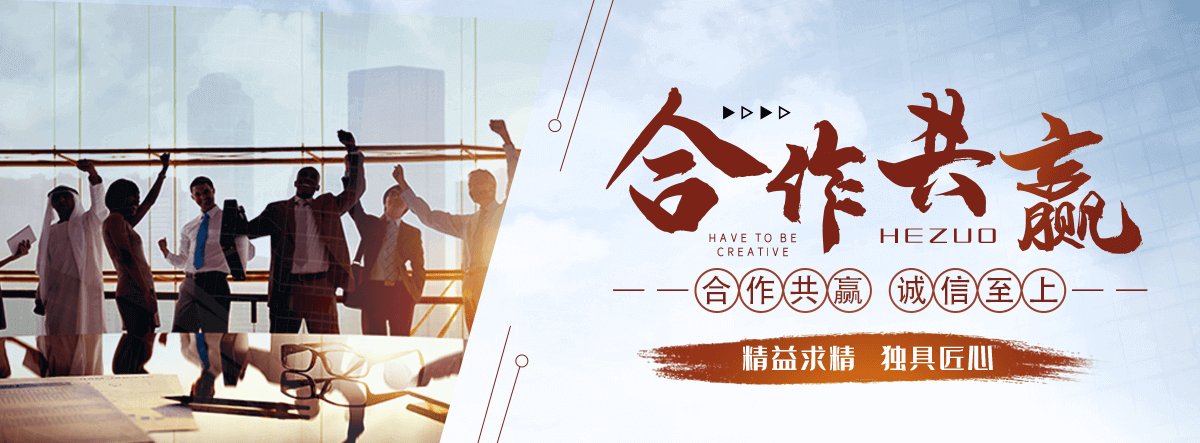 自贡AI 全域获客