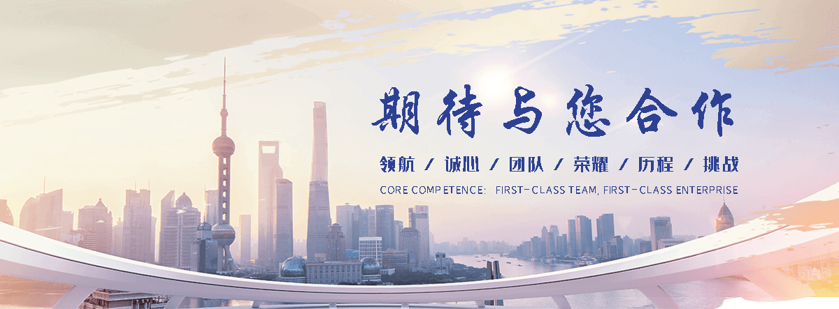 自贡AI 获客系统